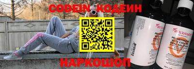 соль курить ск Аргун
