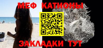 соль курить ск Аргун