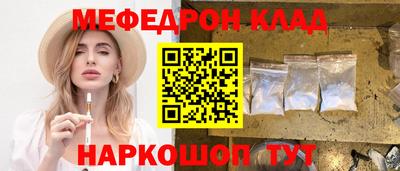 амфетамин Апшеронск