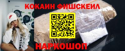 амфетамин Апшеронск