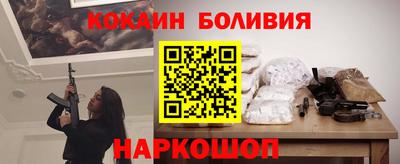 амфетамин Апшеронск