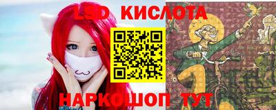 амфетамин Апшеронск