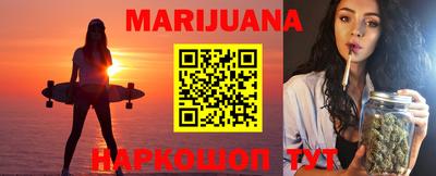 амфетамин Апшеронск