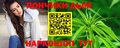 амфетамин Апшеронск