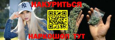 амфетамин Апшеронск