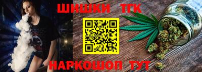 метамфетамин Апрелевка