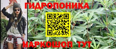 амфетамин Апшеронск