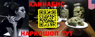 метамфетамин Апрелевка