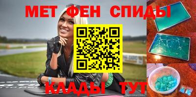 соль курить ск Аргун