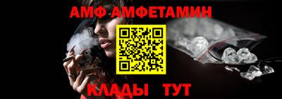соль курить ск Аргун