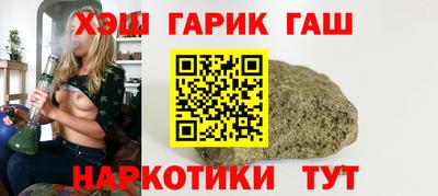 амфетамин Апшеронск