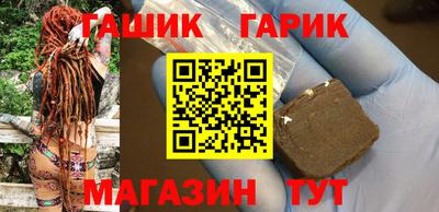 амфетамин Апшеронск