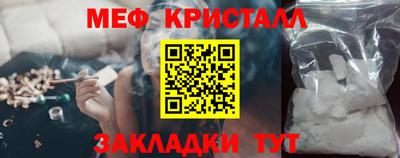 соль курить ск Аргун