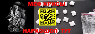 соль курить ск Аргун