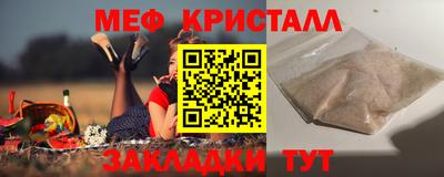 кокаин VHQ Берёзовский